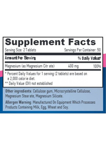 Цитрат магнію Magnesium Citrate 200 mg 100 tabs Haya Labs (293820186)