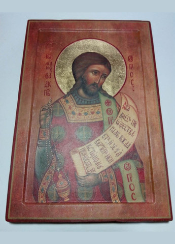 Именные Иконы ручной работы Под заказ Comshop (301538115)