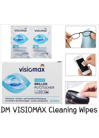 Серветки вологі для окулярів Visiomax Brillenputztücher 52шт Denkmit (360801910)