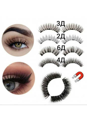 Щипці-аплікатор для надягання магнітних вій Magnetic Lashes (366668401)