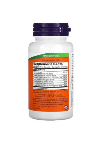 Kidney Cleanse 90 Veg Caps Now Foods (362418655)