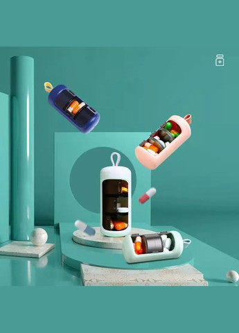 Кишенькова пігульниця-циліндр на 3 відділення рожевий No Brand (338400932)