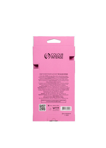 Набір косметики для макіяжу Glow Set туш для вій та глітер Colour Intense (338426718)