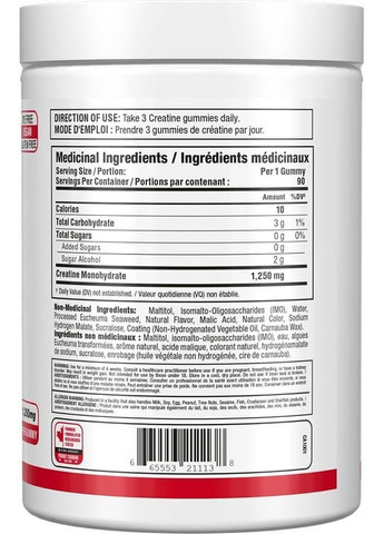 Креатин моногидрат AllMax Creatine Gummies 1250 мг 90 жевательных таблеток, Tropical Fruit Punch ALLMAX Nutrition (362024948)