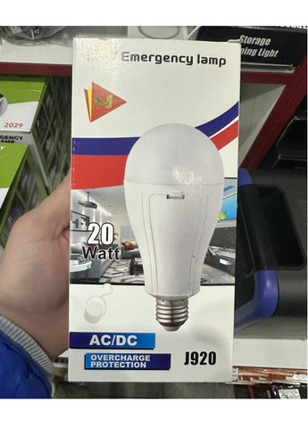Світлодіодна лампочка 20W Е27 LED в патрон з двома акумуляторами More J920 (314860958)