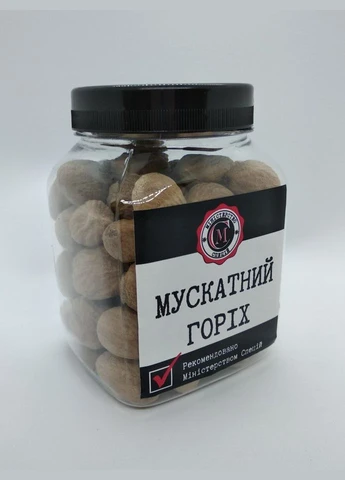 Мускатный орех Министерство Специй 260г No Brand (307501720)
