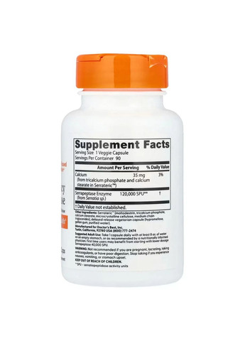 Серрапептаза Serrapeptase, 120,000 SPUs, высокой эффективности, 90 капсул Doctor's Best (361116878)