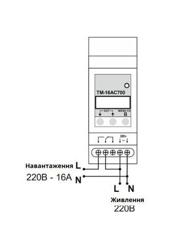 Таймер ТМ-16АС700 16А астрономический одноканальный на DIN-рейку, недельный/суточный Rubezh (340535111)