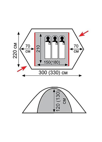 Палатка трехместная ROCK 3 V2 Серая (TRT-028) Tramp (322199931)