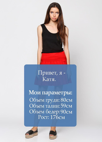 Красная повседневная юбка красный Pepe Jeans