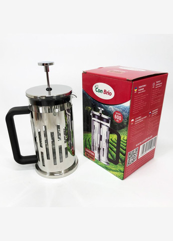 Заварювальний чайник Brio CB-5060 600 мл, Заварник для трав, Незвичайний заварник OC-586 для чаю Con Brio (349512099)