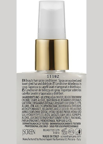 Бальзам для волос "Мгновенное распутывание" Legerity Beauty Hair Balm Instant Detangle 130ml (963161-90322) Screen (368622358)