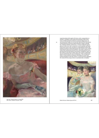 Мэри Кассат. Художница современных женщин Thames & Hudson (392244859)