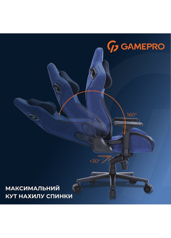 Кресло GC900DB Size XL Fabric Dark Blue GAMEPRO (324213008)