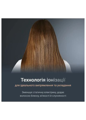 Вирівнювач для волосся Rowenta SF7120E0 (369878395)