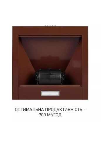 Витяжка купольна HK 5214 BR 700 LED MINOLA (362209863)