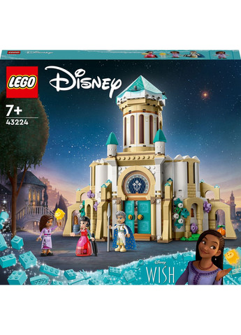 Конструктор Лего Дісней Принцеси Замок короля Магніфіко Disney Princess King Magnifico's Castle 43224 Lego (372125374)