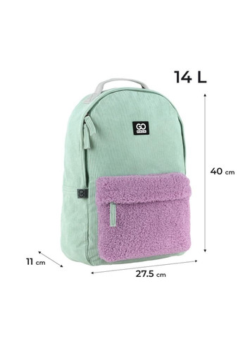 Рюкзак Education Teens 14 л GO25-147M-2 GoPack (331767034)
