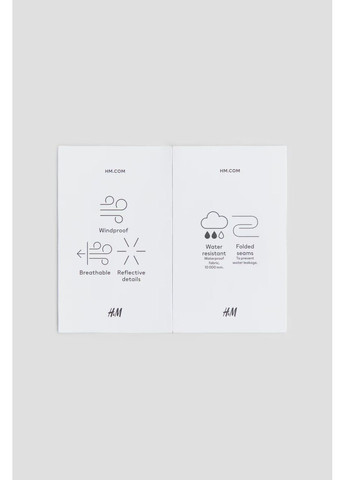 Молочная демисезонная ✅ детская куртка — полная защита от дождя и ветра H&M вітровка