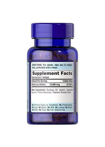 Біотин Puritan's Pride Biotin 10000 mcg Ultra Mega 100softgels Puritans Pride (294222923)