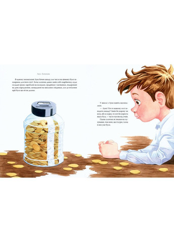 Книга Чудеса до Рождества. Леся Антонова Рідна мова (371805014)