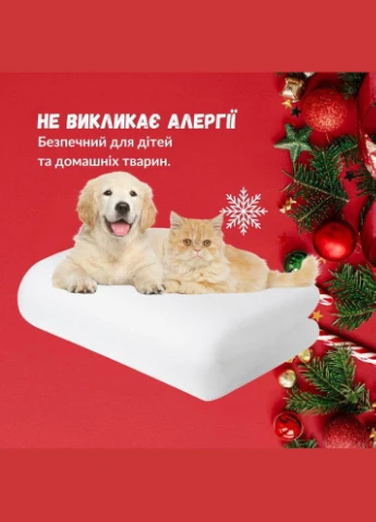 Синтепон антиалергенний пл 300 г/м2 шир 220 см утеплювач штучний сніг нетканий матеріал IDEIA (318493881)