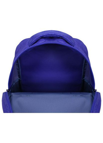 Рюкзак школьный Отличник 20 л. 225 534 (0058070) (41828189) Bagland Відмінник 20 л. 225 синій 534 (0058070) (366693193)