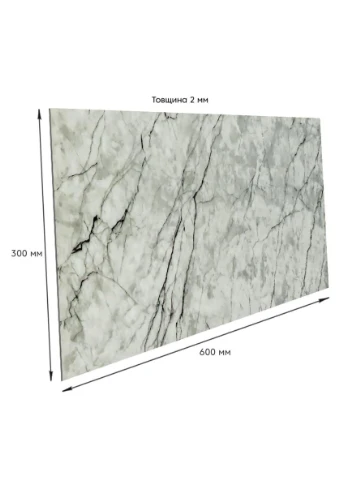 Самоклеящаяся стеновая PET плитка 600*300*2mm (D) SW-00001682 Sticker Wall (314798145)