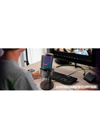 Микрофон Ampligame A8W RGB White Fifine (306528227)