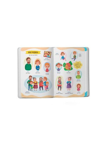 Боксерский набор, подсветка, максимальная высота 125 см, перчатки, насос, коробка MIC (369729826)