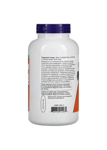 Вітаміни та мінерали Magnesium Citrate, 180 капсул Now (295898702)