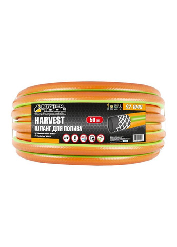 Шланг для полива GM "HARVEST" 3/4" 50 м (92-1049) Mastertool (311558311)