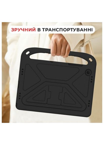 Чехол для планшета EVA Premium Samsung Galaxy Tab A9 Plus 11'' 2023 Black (4822352781122) Airon EVA Premium Samsung Galaxy Tab A9 Plus 11'' 2023 B (366523070)