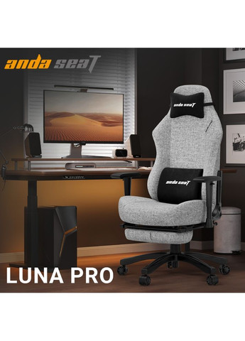 Крісло Luna Pro Size L Gray Fabric (AD18T-44-G-F) Anda Seat (338188541)