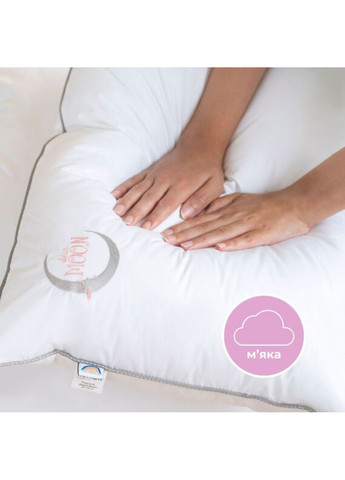 Подушка "Sweet Moon PAPAELLA" 50х70 см (лебединий пух) IDEIA (332163808)