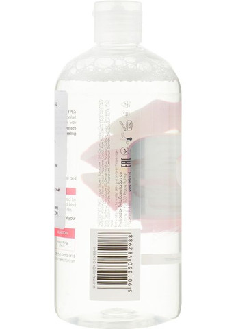 Заспокійлива міцелярна вода з екстрактом пелюсток троянди Cosmetics Rose Petals Extract Micellar Water 500ml (813894-25056) Delia (368612667)