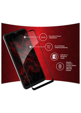 Стекло защитное (1283126544897) Intaleo Full Glue Samsung A04S (366496942)