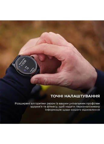 Смарт-часы TicWatch Pro 5 GPS (WH12088) Sandstone (P3170001200A) MOBVOI (364861635)