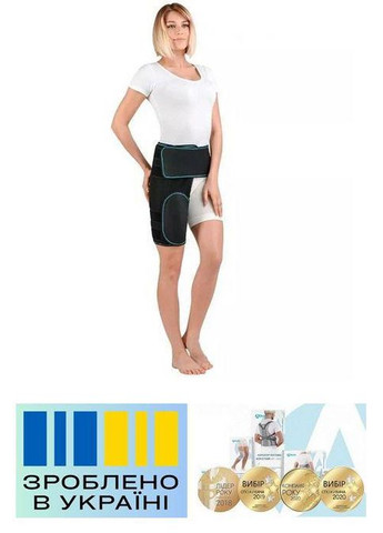 Бандаж на тазостегновий суглоб . 2/90-100см. Жорсткий. Лівий. Ортез на тазостегновий суглоб. Alkom 2029 (367722525)