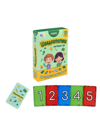 Настільна гра "Швидкоматика" 30939, 4 рівня складності Strateg (368834471)