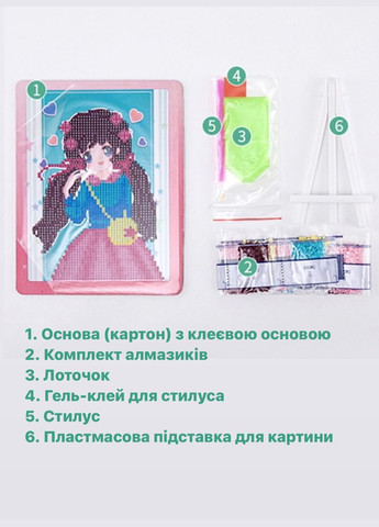 Набор алмазной вышивки с подставкой Бабочки ColorArt (299772628)