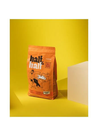Сухой корм для стерилизованных кошек, с говядиной, 2 кг Half&Half (334428845)