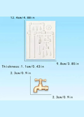 Молд силіконовий Водопровідний кран 124 на 98 см білий Jannet молди (336904493)