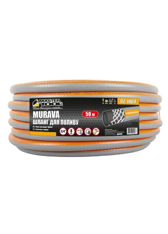 Шланг поливальний Mastertool 3/4" x 50 м Murava (92-1064) Master Tool (335048253)