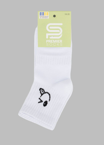 Белые носки Premier Socks (301641061)
