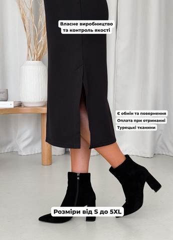 Чорна повсякденний тепла зимова довга вільна сукня в рубчик на флісі (солоха в подарунок) сукня-водолазка Merlini однотонна