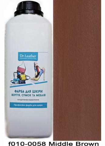 Краска полиуретановая (водная) для кожаных изделий 1 л. Middle Brown (Каштановый) Dr.Leather (282737226)