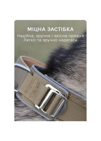 Ошейник для собак Fanxing Pet, с ручкой cветоотражающий для средних и крупных пород Черный, XL No Brand (380783639)