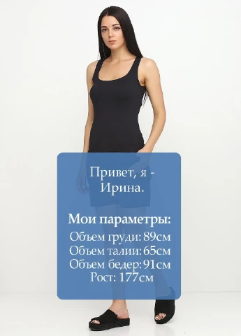 Шорти Червоний Billabong (323064181)