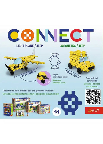 Конструктор Connect 2в1 94 дет (61969) Trefl (362538542)